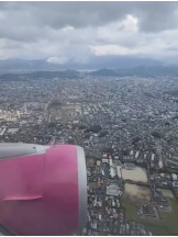 月紅 - えりなの女の子ブログ画像