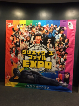 月紅 - えりなの女の子ブログ画像