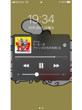 月紅 - えりなの女の子ブログ画像