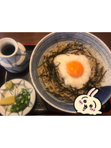 月紅 - えりなの女の子ブログ画像