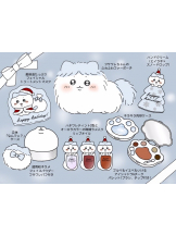 月紅 - えりなの女の子ブログ画像