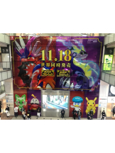 月紅 - えりなの女の子ブログ画像