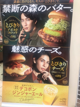 月紅 - えりなの女の子ブログ画像