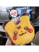 月紅 - えりなの女の子ブログ画像