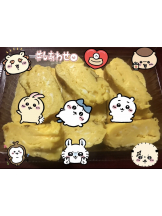 月紅 - えりなの女の子ブログ画像