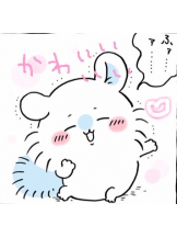 月紅 - えりなの女の子ブログ画像