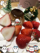 月紅 - えりなの女の子ブログ画像