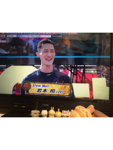 月紅 - えりなの女の子ブログ画像