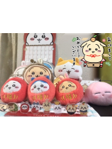 月紅 - えりなの女の子ブログ画像