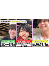 月紅 - えりなの女の子ブログ画像