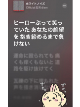 月紅 - えりなの女の子ブログ画像