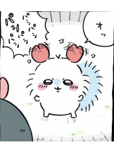 月紅 - えりなの女の子ブログ画像