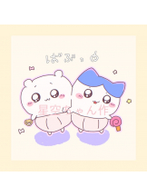 月紅 - えりなの女の子ブログ画像