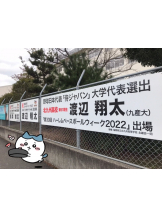 月紅 - えりなの女の子ブログ画像