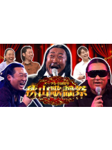 月紅 - えりなの女の子ブログ画像