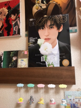 月紅 - えりなの女の子ブログ画像