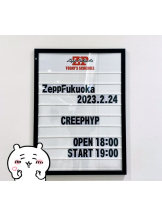 月紅 - えりなの女の子ブログ画像