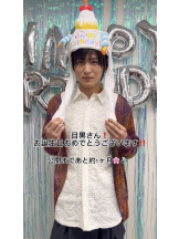 月紅 - えりなの女の子ブログ画像