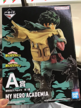 月紅 - えりなの女の子ブログ画像