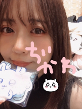 月紅 - えりなの女の子ブログ画像