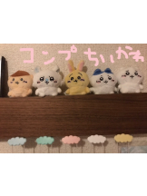 月紅 - えりなの女の子ブログ画像