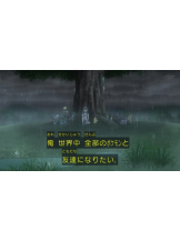 月紅 - えりなの女の子ブログ画像