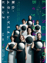 月紅 - えりなの女の子ブログ画像