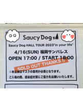 月紅 - えりなの女の子ブログ画像