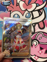 月紅 - えりなの女の子ブログ画像