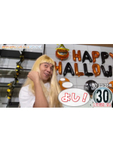 月紅 - えりなの女の子ブログ画像