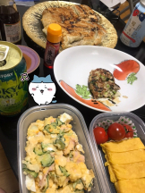 月紅 - えりなの女の子ブログ画像