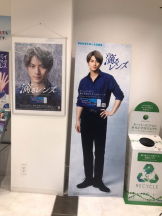 月紅 - えりなの女の子ブログ画像