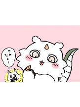 月紅 - えりなの女の子ブログ画像