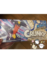 月紅 - えりなの女の子ブログ画像