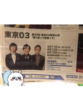 月紅 - えりなの女の子ブログ画像