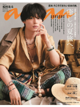 月紅 - えりなの女の子ブログ画像