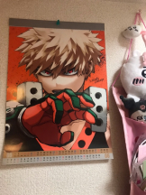 月紅 - えりなの女の子ブログ画像