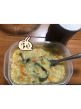 月紅 - えりなの女の子ブログ画像