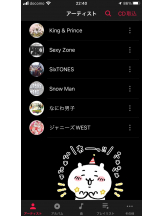 月紅 - えりなの女の子ブログ画像