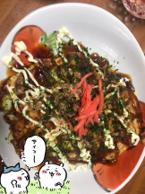 月紅 - えりなの女の子ブログ画像