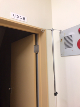 月紅 - えりなの女の子ブログ画像