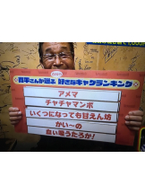 月紅 - えりなの女の子ブログ画像