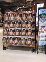 月紅 - えりなの女の子ブログ画像