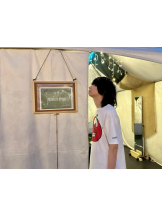 月紅 - えりなの女の子ブログ画像