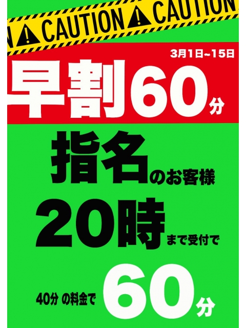 女の子ブログ添付画像1