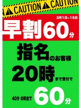 月紅 - はなの女の子ブログ画像