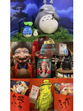 月紅 - なみの女の子ブログ画像