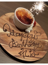 月紅 - なみの女の子ブログ画像