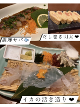 月紅 - なみの女の子ブログ画像