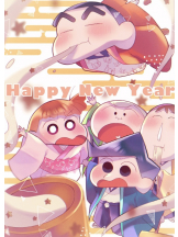 月紅 - なみの女の子ブログ画像